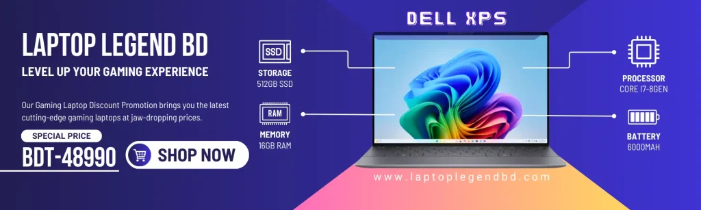 Dell used laptop price in Bangladesh
